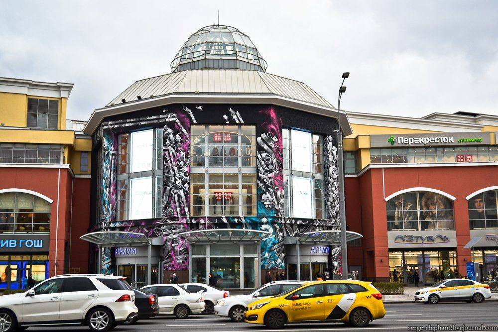 CentreDeCommerces&Services+Moscow-1280w.jpg